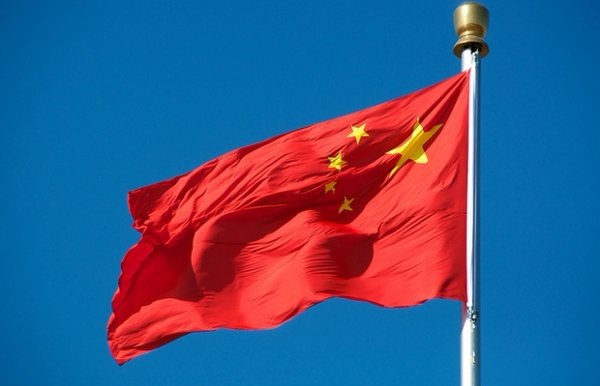 Пекин выразил протест против поставок американского оружия Тайваню
