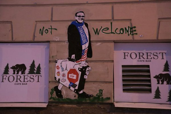 Петербуржцы встретили Касьянова "троллингом" в виде граффити
