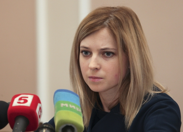 Поклонская для работы в Госдуме выбрала бы комитет по делам СНГ Поклонская для работы в Госдуме выбрала бы комитет по делам СНГ
