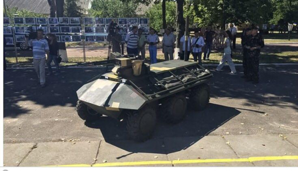 "Пополнение в рядах" - на Украине создали роботов для войны на Донбассе