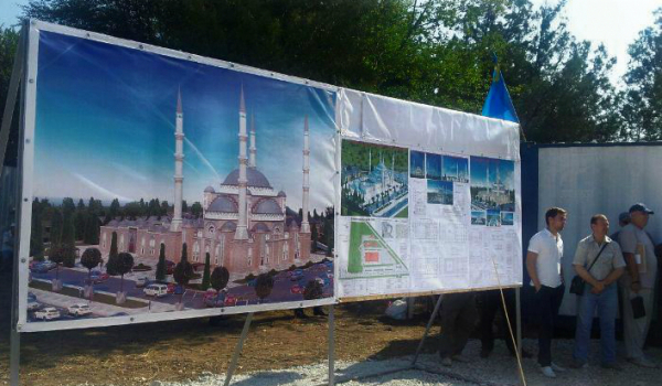 После 15 лет ожидания начато строительство соборной мечети Крыма