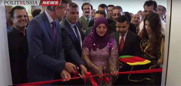 Посольство Сирийского Курдистана открыто в Гааге для стран Бенилюкса