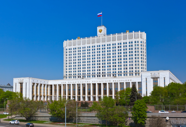 Правительство РФ поддержало законопроект о запрете бэби-боксов Правительство РФ поддержало законопроект о запрете бэби-боксов