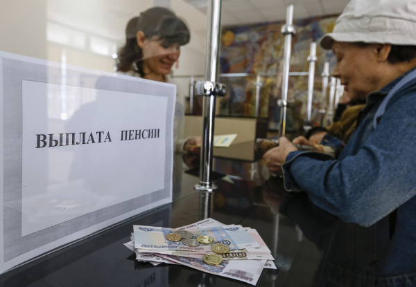 Правительство России рассмотрит возможность повторной индексации пенсий в 2016 году