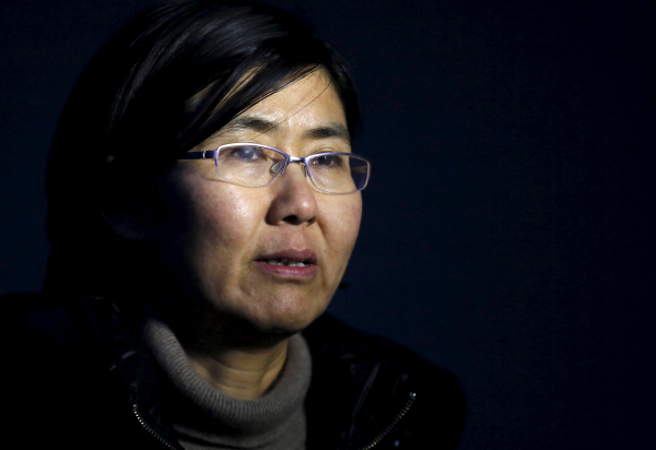 Правозащитница из Китая отказалась от награды Американской ассоциации юристов