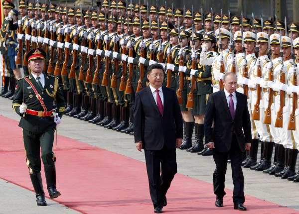 Путин прибыл в китайский Ханчжоу на саммит G20