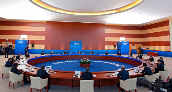 Путин принял приглашение участвовать в саммите АТЭС в ноябре в Филиппинах 