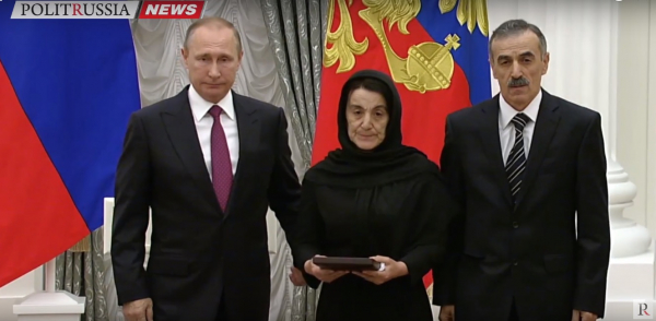 Путин в Кремле вручил госнаграды выдающимся людям России