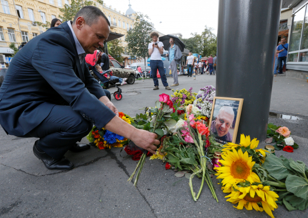 Пять громких убийств журналистов на Украине