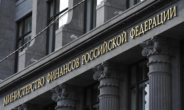 Россия может выйти на внешние долговые рынки уже в текущем году – Минфин Россия может выйти на внешние долговые рынки уже в текущем году – Минфин