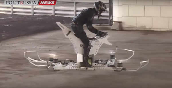      "hoverbike"   