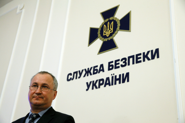 СБУ обвинила Россию в "подготовке провокации" с целью сорвать получение безвиза
