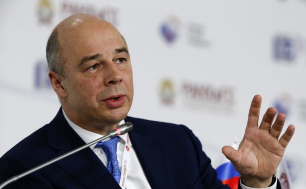 Силуанов прокомментировал пересмотр кредитного рейтинга РФ