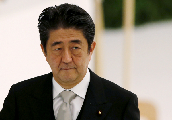 Синдзо Абэ: Япония продолжит диалог с РФ по вопросу Курил
