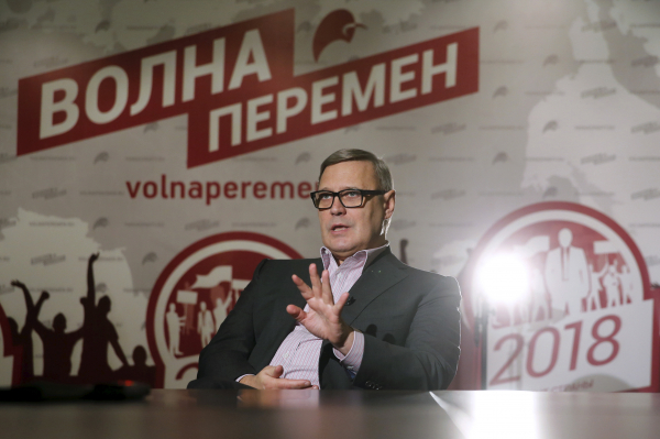СМИ: кандидат в Госдуму от ПАРНАС оказался связанным с бандитами из Подольской ОПГ