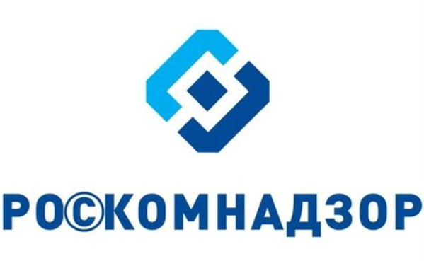 СМИ: шесть НКО могут оштрафовать на 500 тыс. рублей