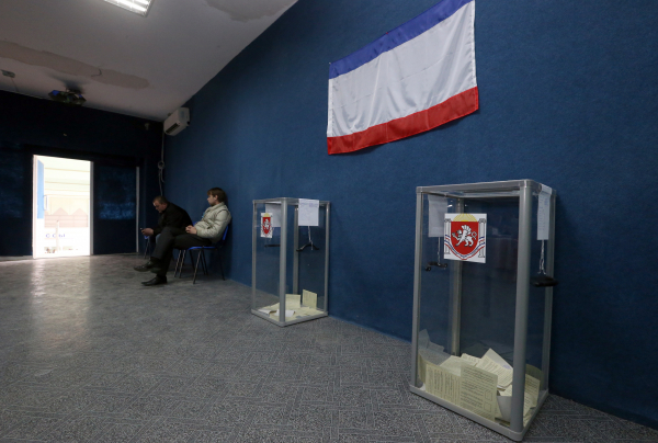 США не признают легитимность выборов в Госдуму РФ в Крыму