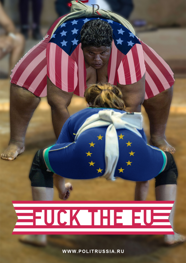 США против Европы