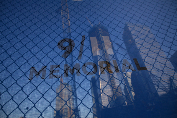 Суд Нью-Йорка потребовал от Ирана огромной компенсации за теракты 11 сентября
