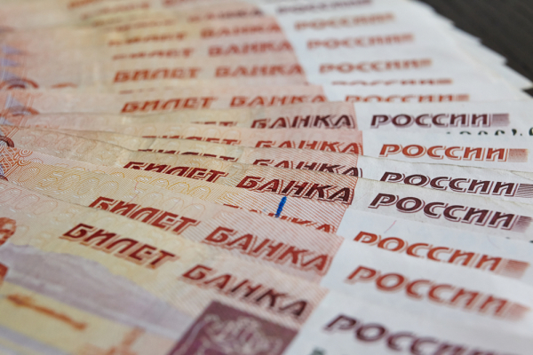 Центробанк напечатает триллион рублей
