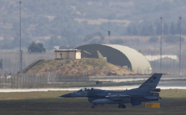 Турецкая авиация пыталась нарушить воздушное пространство Сирии