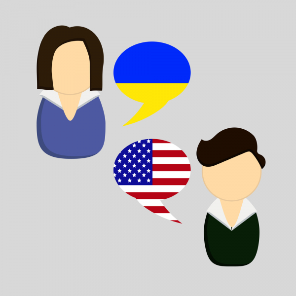 На Украине обучат безработных английскому для прославления страны за рубежом
