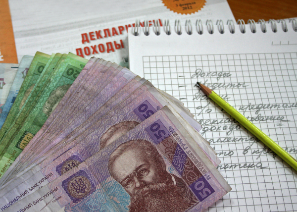 Украинский нардеп пояснил, зачем задекларировал 1 трлн гривен