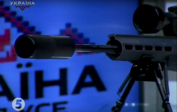 «Укроборонпром» представил свою «новую» снайперскую винтовку