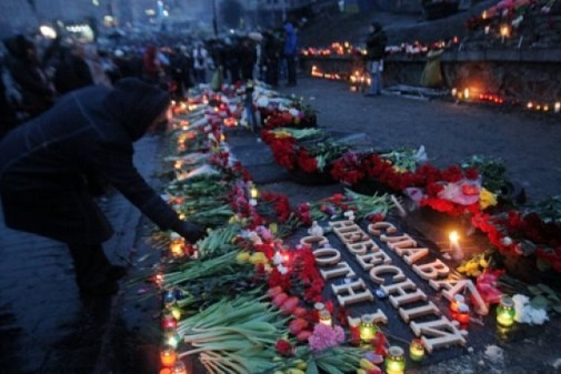 Улицу в Варшаве предлагают переименовать в Героев Майдана