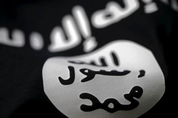 В ДАИШ  призывают к джихаду против России - Reuters