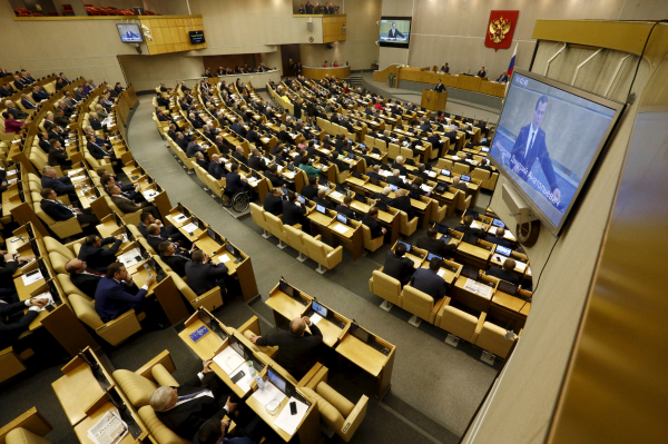 В Госдуму внесен законопроект о праве россиян на доходы от добычи полезных ископаемых