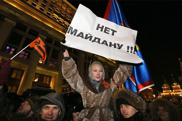 В Москве прошла пресс-конференция движения «Антимайдан»