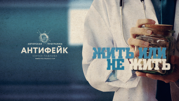 Медсестра в Новоуральске покончила с собой, увидев свою зарплату