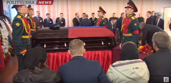 В Оренбургской области прошли похороны Героя России Прохоренко