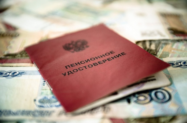 В России повысят социальные пенсии В России повысят социальные пенсии