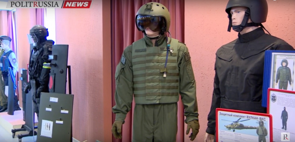 В России разработан сверхпрочный защитный костюм для пилотов