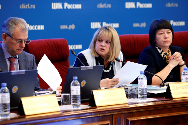 В ЦИК завершат регистрацию депутатов Госдумы 30 сентября