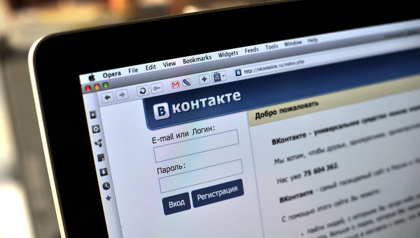 «ВКонтакте»: любые попытки нажиться на трагедии А-321 будут пресекаться