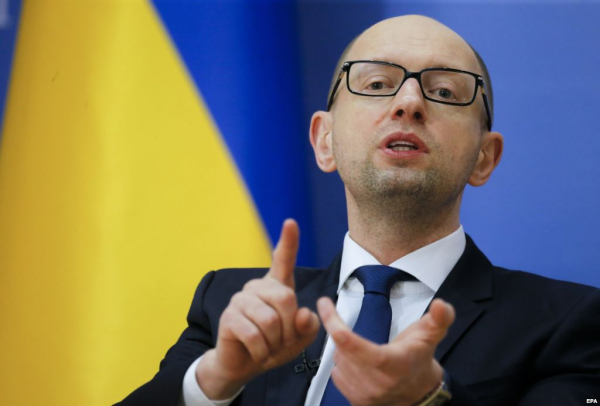 Яценюк выступил за референдум по изменениям в Конституцию Украины
