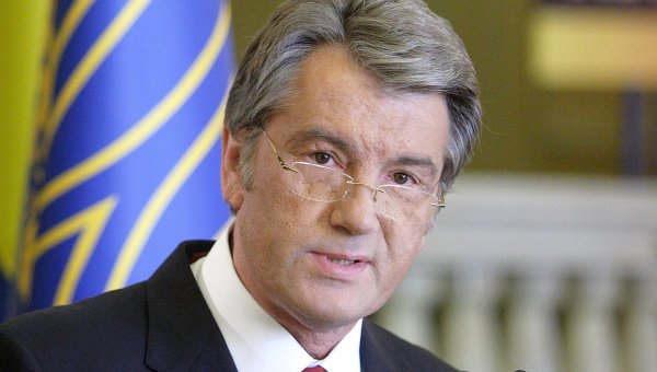 Ющенко предложили сделать главой Нацбанка Украины