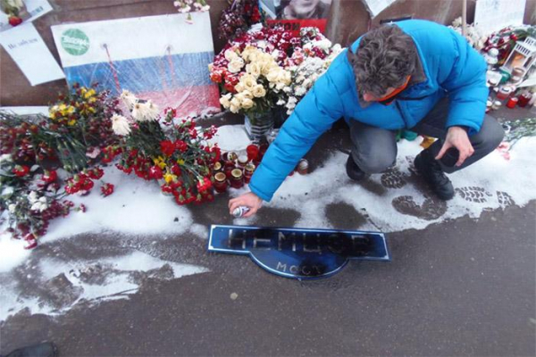 За установку памятного знака на месте убийства Немцова будет организован сбор подписей 