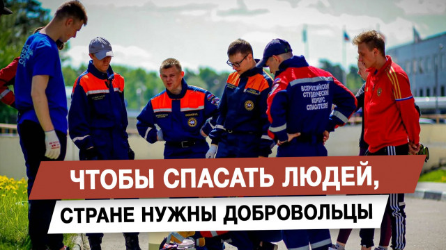 ����� ������� �����, ������ ����� �����������