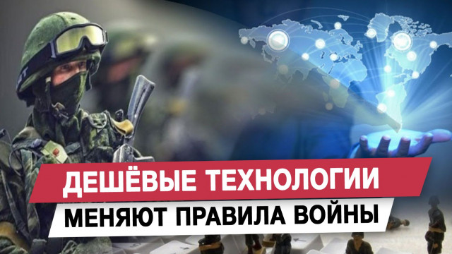 ������� ���������� ������ ������� �����