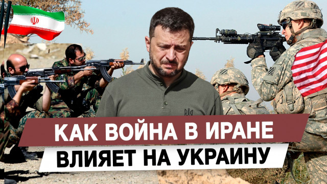 ��� ����� � ����� ������ �� �������