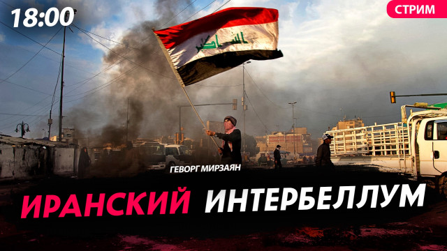 �������� ����������� [������ �������. �����]