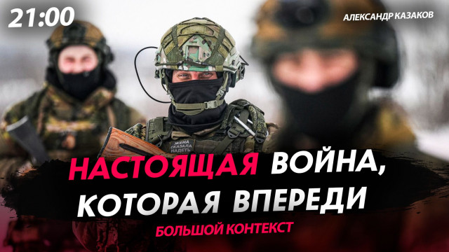 ��������� �����, ������� ������� [��������� �������. �����]