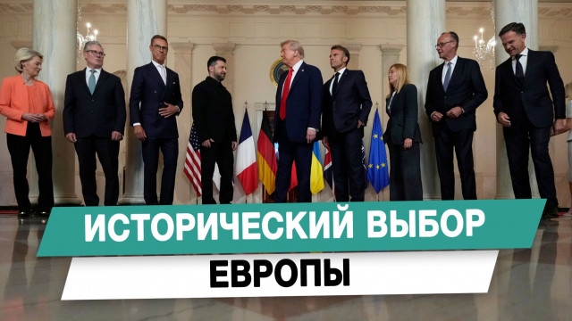 ������������ ����� ������