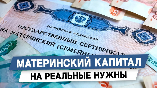 ����������� ������� �� �������� �����
