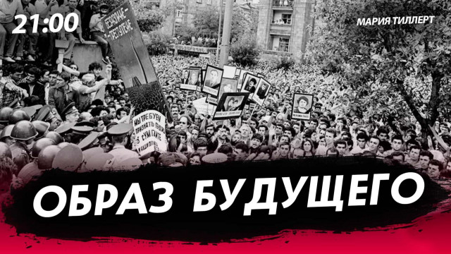 ����� �������� [����� �������. �����]