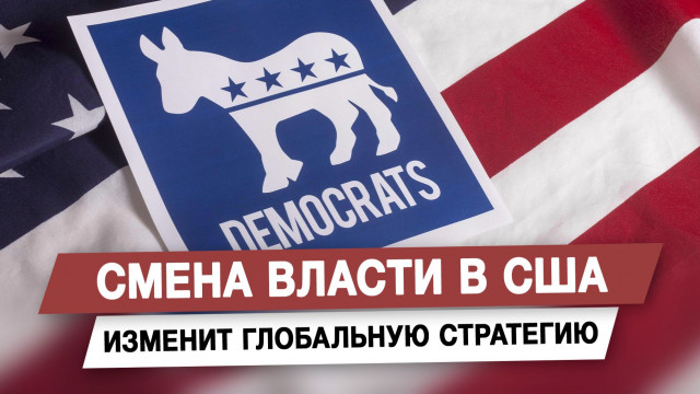 ����� ������ � ��� ������� ���������� ���������